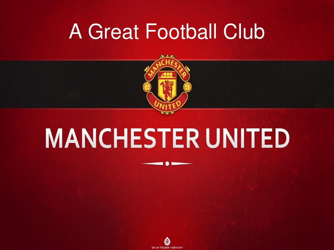 姆的防线 姆的防线